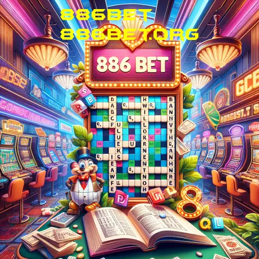Descubra a Categoria de Jogos de Palavras no 886bet